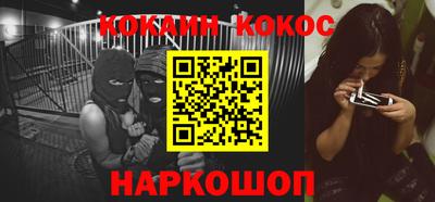 стаф Кулебаки