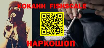 СК Ликино-Дулёво