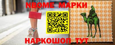 индика Кунгур