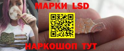 СК Ликино-Дулёво