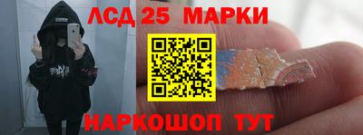 альфа пвп VHQ Ливны