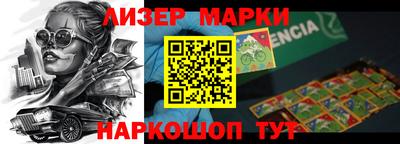индика Кунгур