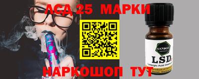 стаф Кулебаки