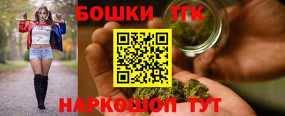 ПСИЛОЦИБИНОВЫЕ ГРИБЫ Лесосибирск