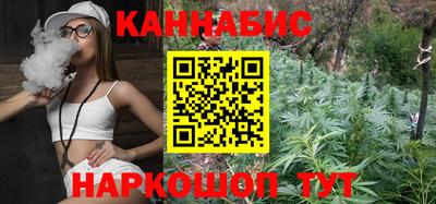 стаф Кулебаки