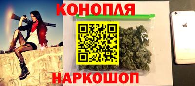 альфа пвп VHQ Ливны