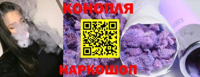 альфа пвп VHQ Ливны