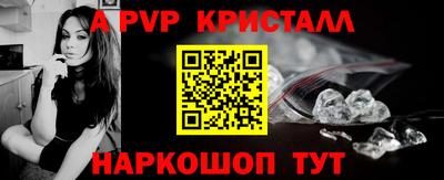 стаф Кулебаки