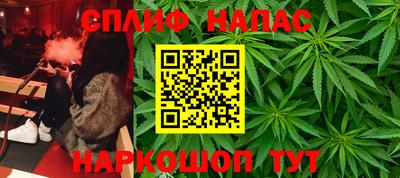 СК Ликино-Дулёво