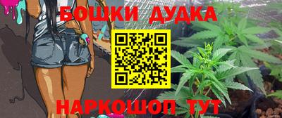 СК Ликино-Дулёво
