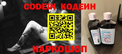 индика Кунгур