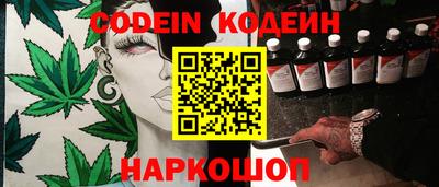 марихуана Кумертау