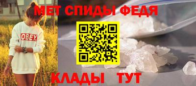 ПСИЛОЦИБИНОВЫЕ ГРИБЫ Лесосибирск