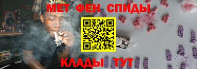 стаф Кулебаки