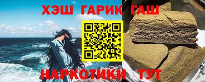 стаф Кулебаки