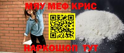 СК Ликино-Дулёво